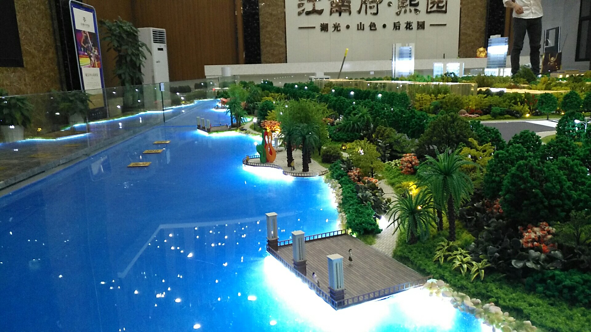 石首江南府熙園項(xiàng)目展示沙盤1