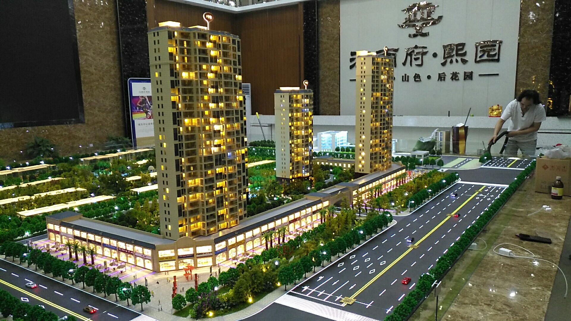 石首江南府熙園項(xiàng)目展示沙盤(pán)