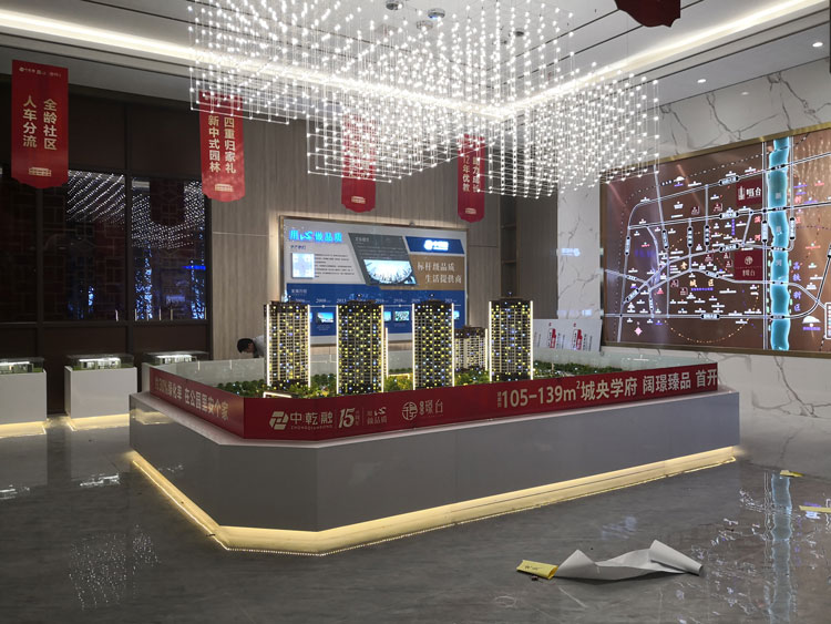 黃岡市黃梅中乾融·璟臺