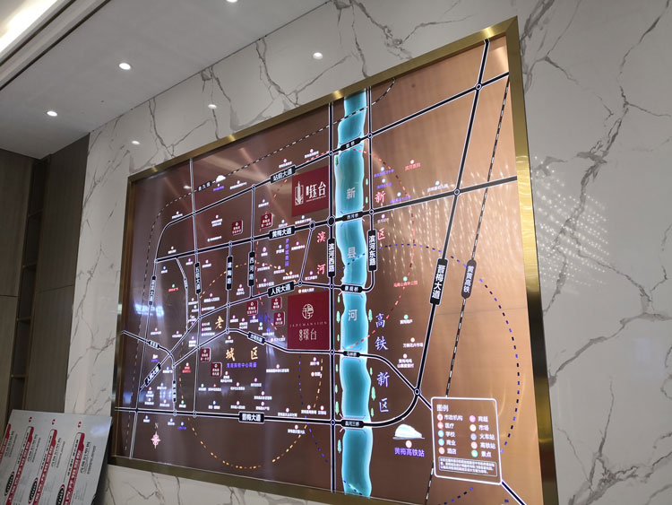 黃岡市黃梅中乾融·璟臺