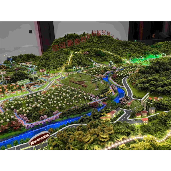 恩施舊司鎮(zhèn)新街村規(guī)劃沙盤