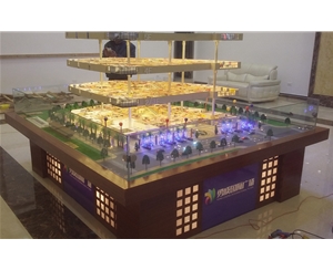 武穴市勇成國際廣場