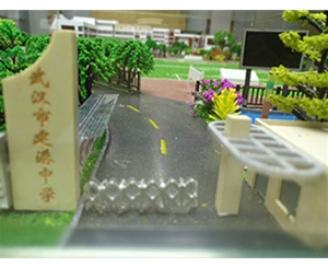 武漢市建港中學(xué)沙盤